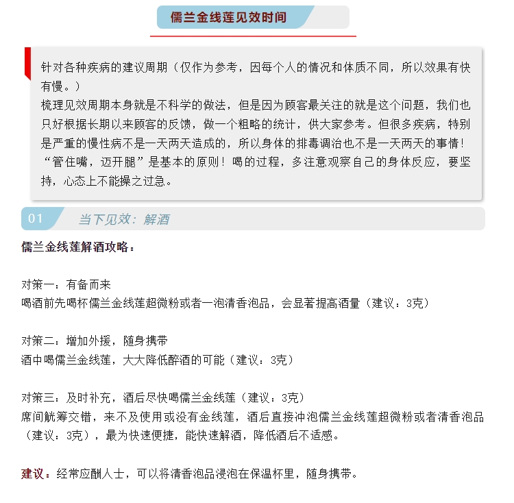 微信截图_20241101101039.png