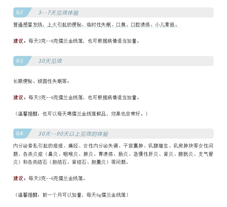 微信截图_20241101101053.png