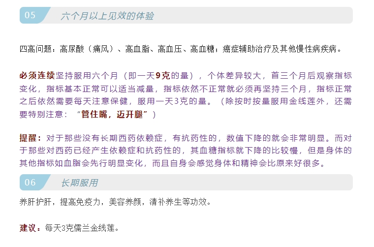 微信截图_20241101101104.png