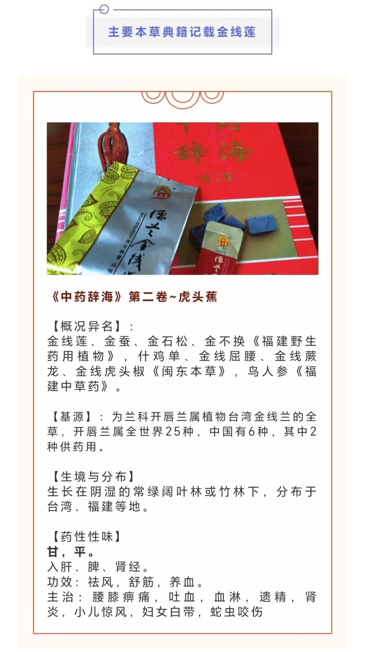 微信图片_20250211110519.jpg