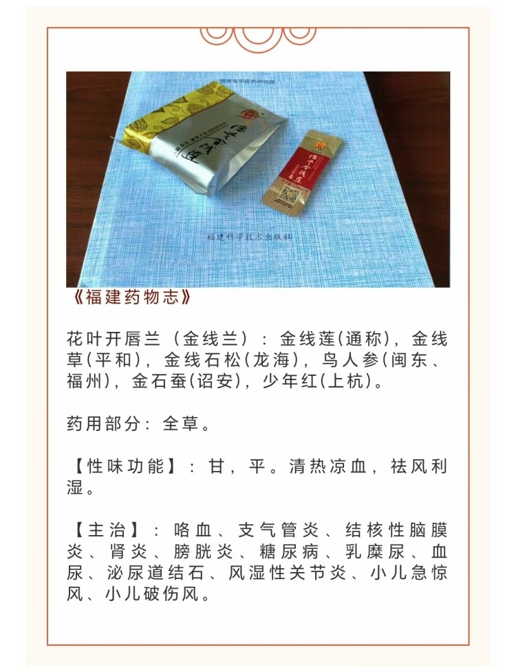 微信图片_20250211110732.jpg