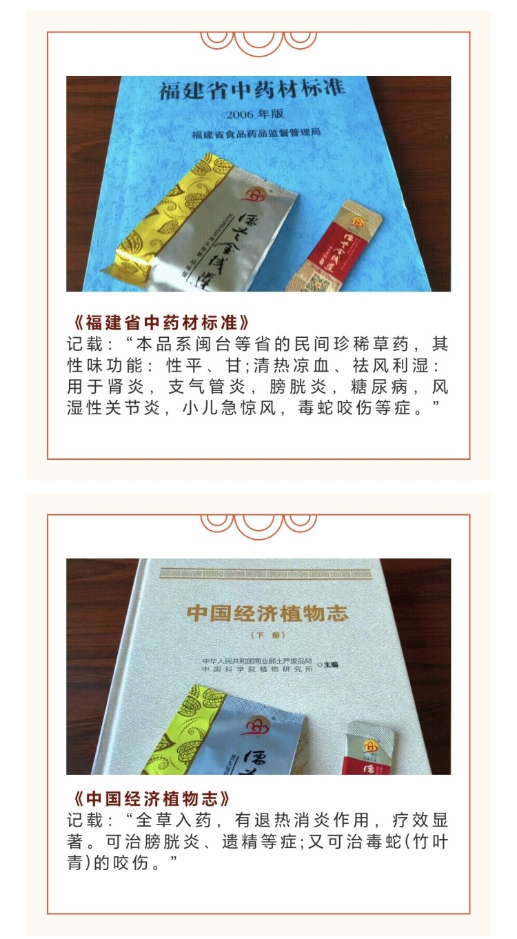 微信图片_20250211110911.jpg