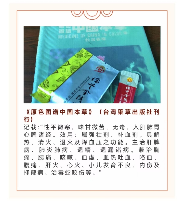 微信图片_20250211111117.jpg